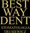 KLINIKA STOMATOLOGICZNA BEST WAY DENT