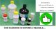 VESTROL POWDER SSD FOR SALE! 