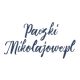 PACZKI DLA PRZEDSZKOLI NA PACZKIMIKOLAJOWE.PL